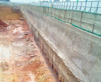 邊坡基坑支護工程